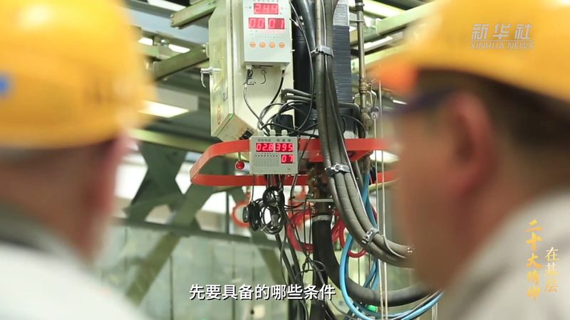 SaaS系统数据安全流程规范：构建企业数据安全的坚实防线