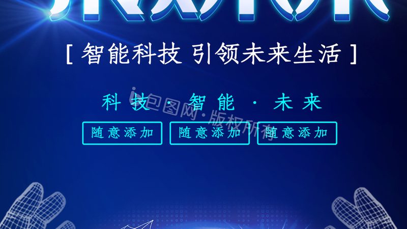 河南金属科技有限公司
