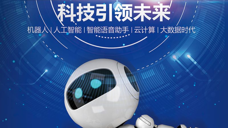 高新技术企业资格取消后，恢复流程解析